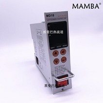 금형 핫 러너 온도 제어 카드 상자 미터 조절기 YUDO T2 MD18 MD28 MD68 T1, [03] MD18