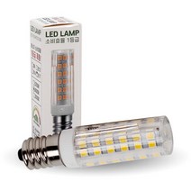 LED 콘램프 4W 주백색 미니콘램프 총알전구 스틱램프 E14 E17, RE 주백색 E14 4W