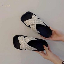 슬리퍼 진주 큐빅