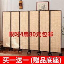 안방가벽 1짝기준 타공판 셀프가벽 유리가벽 가벽 파티션 사무실 매직파티션 타공판파티션 가벽설치 무빙월 박람회 우드레이가벽 우드레이 중국식 대나무 병풍 칸막이 벽 접기 이동 거실, 1 건