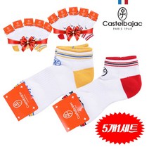 까스텔바작 JHFSC-151F 골프양말 5개 여성용, 151F-레드 5개1세트