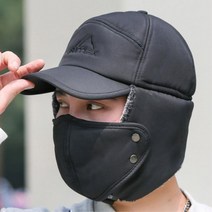 외출용 남성 겨울 방한 야구 털 모자 제주도여행룩 남성귀달이모자 군인방한용품