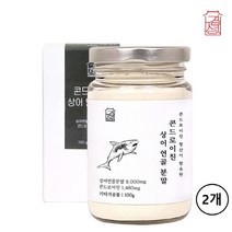 콘드로이친 분말 1200mg 이상 식약처 식약청 수입신고 저분자 상어연골 가루 호주산 인증 콘도 라이친 콘도라이친 콘도레친 콘드로치 코도레이친 콘트레이친 콘드로이지 황사염 대용량, 2box, 민쓰네가게 1box당 100g