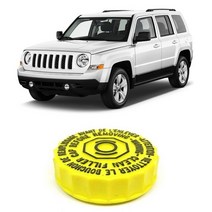 닷지 그랜드 캐러밴 크라이슬러 타운 & 컨트리 용 지프 체로키 브레이크 마스터 실린더 리저버 캡 5014518AA, 노란색, 01 Yellow