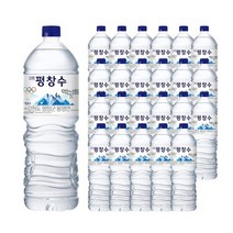 [해태음료] 강원 평창수 2.0L x 24병, 72병, 2L