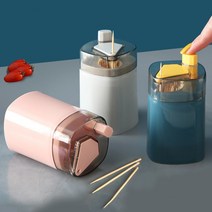 원터치 자동 이쑤시개통 요지통 이쑤시개 케이스 디스펜서 아이디어상품, 그레이+핑크+블루