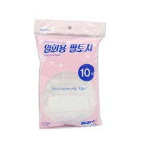 일회용 부직포 토시 10매/ 일회용 1회용 미술 김장 부직포 팔토시 토시 (울트라), 1개