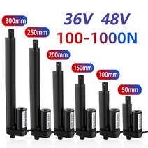 엑추에이터 직교로봇 액츄에이터 리니어모터 36V 48V 선형 에큐레이터 50mm 100mm 150mm 200mm 스트로크 드라이브 전기 모터 컨트롤러 100/300/500/700/, [06] 36V 250N 15mm s, [01] 50mm Stroke