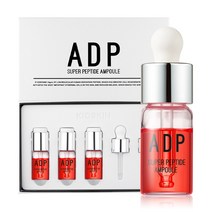 에이디피 수퍼펩타이드 앰플, 30ml, 2세트
