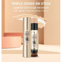 남성 비비크림 남자 스틱파운데이션 기미커버 잡티커버 톤업 썬스틱 선스틱 비비스틱 스틱컨실러, 12.5g 1개
