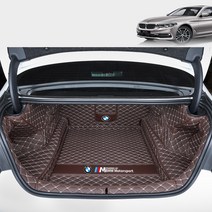 실물파 BMW 5시리즈 (G30) 풀커버 트렁크매트 전용매트, 올블랙