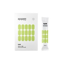 [이너뉴그로우] 이지라인