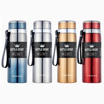 어쉐어 800ml 1리터 보온병 보냉병 휴대용 휴대 보온보냉병 사무실 야외, 레드