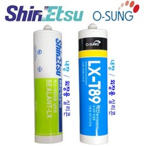 외장 샌드위치판넬 내외장공사 방수용 실리콘 외벽 실란트 4가지 색상, 내외장형 백색