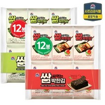 [공장직송] 사조 쌈싸먹는 쌈박한김 5g 12봉(1+1) 교차가능 (24봉), 마늘와사비맛 2팩
