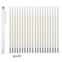 1020 PcsSet 지우개 마커 펜 온도 사라지는 패브릭 라인 마킹 DIY 공예 봉제 액세서리, 17-20pcs with cover