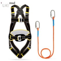 로프 추락방지대 로립 벨트 산업용 공중 작업, 8217 싱글샤크3m-블랙, 1개