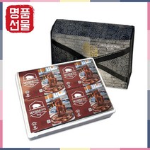 명절수제 돼지 양념갈비 명품 선물세트 4kg 양념육 돼지갈비 답례품 명절 선물포장