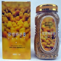 국산 지리산 꽃가루 화분 토종 산청 꿀 비폴렌 먹는 1kg