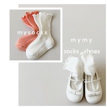 마이삭스 음악세트 2켤레 1세트 화이트 오렌지 프릴 골지 여아 유아 아동 봄 미끄럼방지