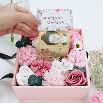 [나크제이] 비누꽃 돈다발 반전 용돈박스, 단품