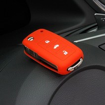 폭스바겐 폴딩키 골프6 제타 키케이스 키링 키홀더, 02. 신형폴딩키 (스카이블루), A TYPE (02.신형폴딩키)