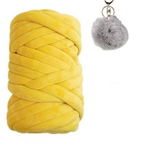 청송뜨개실 코코니 벨벳 자이언트얀실 1kg + 털방울(1개) 빅얀 핑거니팅 뜨개실 털실, 06.머스터드