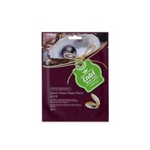 한아름리빙 엔텔 흑진주 마스크팩 1p 수분팩 시트팩 피부진정