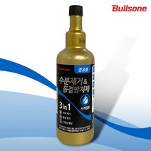 수분제거 동결방지제 사계절용 경유용첨가제 자동차관리용품, 도레상점쿠팡 본상품선택, 도레상점쿠팡 본상품선택