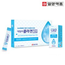 일양약품 데일리콜라겐 아쿠아1250 저분자 피쉬콜라겐 효소분해공법 콜라겐 히알루론산 뷰티 간편한스틱 상큼한요구르트맛 100포, 2gx25포x4카톤