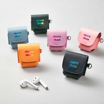 폭시샵 홀로그래픽 에어팟 케이스 명품 커스텀 레더 고급 천연 소가죽 레터링 키링 파우치 친구선물, 옵션선택, 망고 오렌지