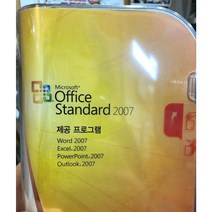 MS 오피스 Office 2007 스탠다드 Std FPP 처음사용자용