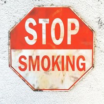 카페 호프 금연 안내판 STOP SMOKING 벽장식인테리어 소품샵 벽장식품 벽면장식 거실벽장식 포인트벽 현판