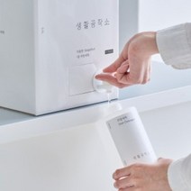 생활공작소 1종 친환경 대용량 리필박스 주방세제 5L x 2개, 1개