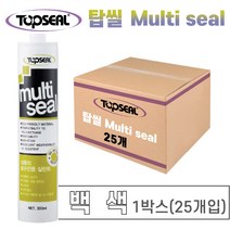 탑씰 멀티실 Multi Seal 백색(화이트) 1박스(25개) 방수 다목적 변성 실란트 실리콘, 1개