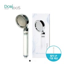 대림 도비도스 PF203 샤워헤드 녹물제거 염소제거 정수필터 수압상승, 1개