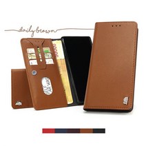 [Hidi] 아이폰6/6S / 카투소 몽벨리 플립, 데일리브라운, 선택옵션