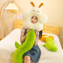 플라워 바디필로우 롱쿠션+안대 솜포함 14세 이상 이용, 오렌지