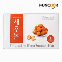 펀쿡 에어프라이어용 튀겨나온 통살 새우볼 300g
