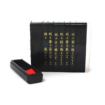 경조사인 6종 결혼 개업 초상 도장 스탬프 확인도장, 상세페이지참조