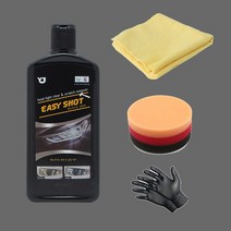 [저먼패드+타월 증정]이지샷 전조등 라이트 복원 키트 헤드라이트 복원제 350ml