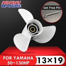 야마하 50hp 115hp 130hp 선외 프로펠러 모터 용 13*19 인치 알루미늄 합금 나사 보트 엔진 부품, 한개옵션0