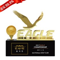 골드모아 순금 골프공 트로피 039A 37.5g 24K 싱글 이글 홀인원 골프 기념 선물