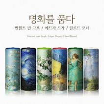 [슬림티슈] 명화시리즈1 6P 티슈 선물세트, 구성:명화시리즈1 6P