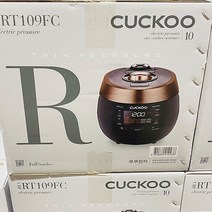쿠쿠 트윈프레셔 밥솥 10인용, Rice Cooker