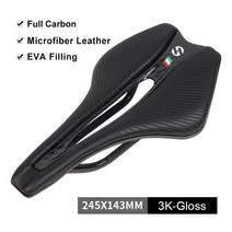 풀 카본 새들 MTB 로드 바이크 새들 초경량 가죽 쿠션 126g 레일 자전거 시트 143mm, 1.3K-Gloss