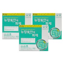 유유제약 뉴장안에화제 신바이오틱스 유산균 60개입 3박스 6개월분