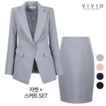 비비드시크릿가너 VIVID SET 여성 키비솔리드 정장자켓+정장스커트 세트