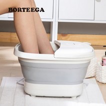 바이마르 족욕기 따뜻하고 편안한 버블 접이식 휴식 효능 효도상품 집들이선물