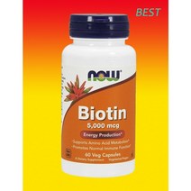 나우푸드 비오틴 (5000mcg) 60정 1개